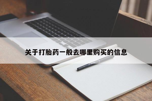 admin 第1619页